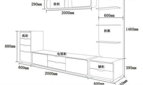 客廳室內(nèi)裝修設計電視柜尺寸